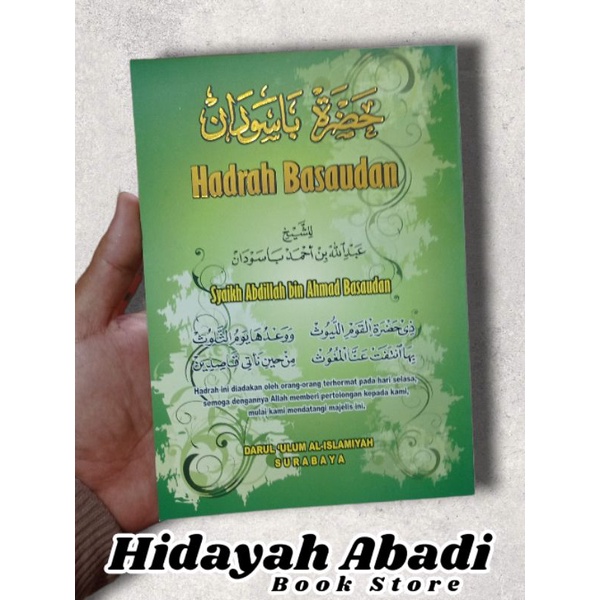 Buku Kitab Hadrah Basaudan - Darul 'Ulum Al Islamiyah