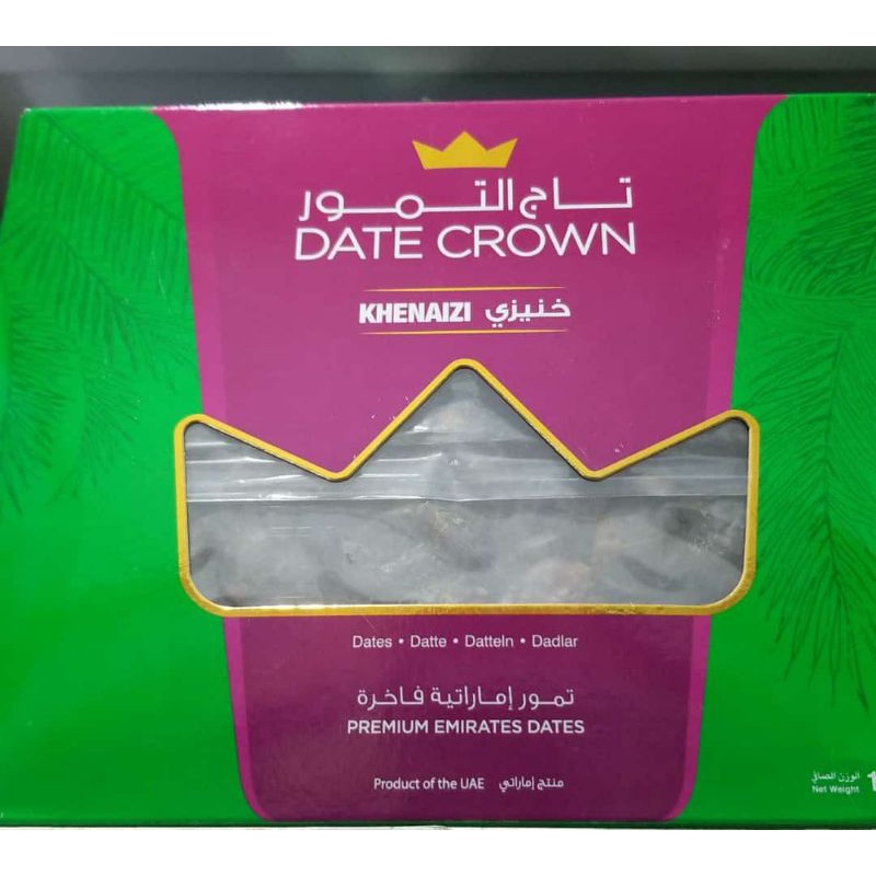 

KURMA DATE CROWN KHENAIZI BONUS BUBBLE WRAP