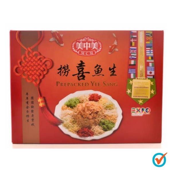 

Chinese Prosperity Toss Salad Yee Sang Lao Yu Shang Yu Sheng Yusheng Lo Hei Yeseng Ye Seng