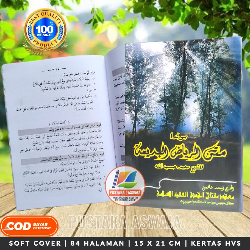 Penjelasan Riyadhul Badi'ah Sunda Penjelasan Riyadhul Badiah Sunda Penjelasan Riyadul Badi'ah Sunda 