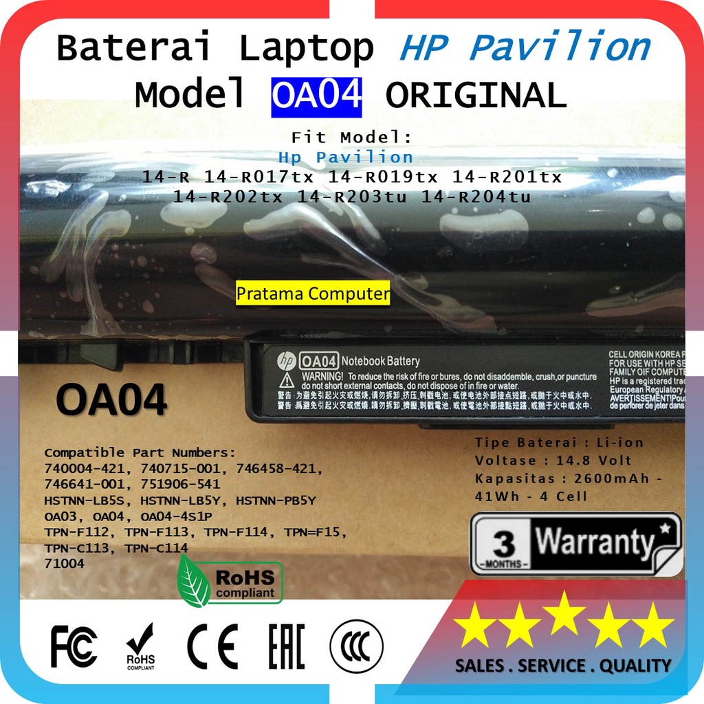 Baterai Laptop HP Pavilion 740004-421, 740715-001, 746458-421, 746641-001, 751906-54,1HSTNN-LB5S, HSTNN-LB5Y, HSTNN-PB5Y, TPN-F112, TPN-F113, TPN-F114, TPN-F15, TPN-C113, TPN-C114, OA03, OA04 Original