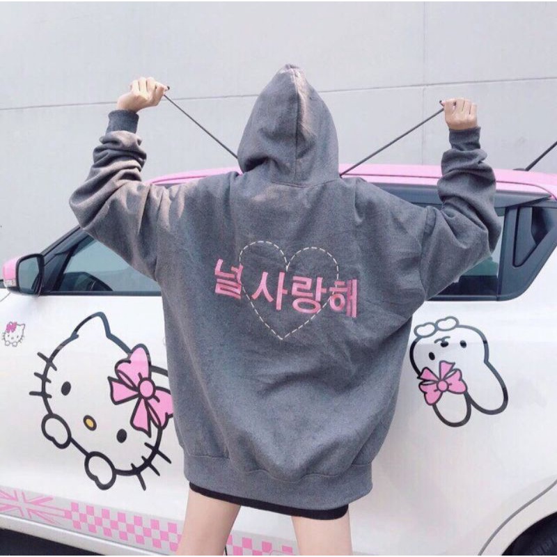 S - XXXXXL(6XL) Zip Hoodie Saranghae Love Heart MSC (SABLON) Jaket Jumper Hangeul Hangul Wanita Pria Jumbo BIGSIZE Oversize Korean Harajuku Fashion 5XL 4XL 3XL 2XL XL L M Jaketin aja