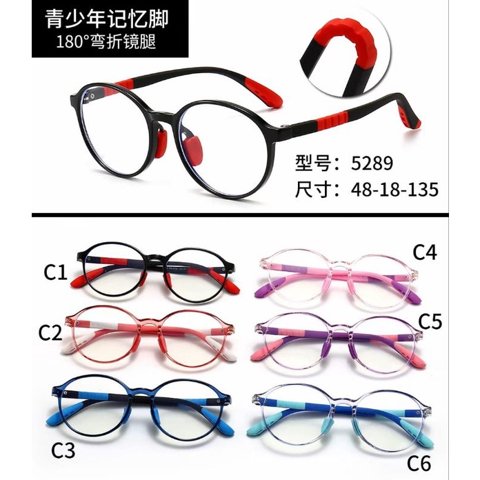 Kacamata Anak Antiblueray model bulat plastik ringan Bahan TR - 5289