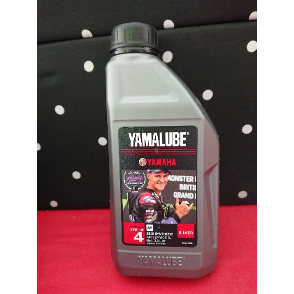 OLI YAMALUBE SILVER
