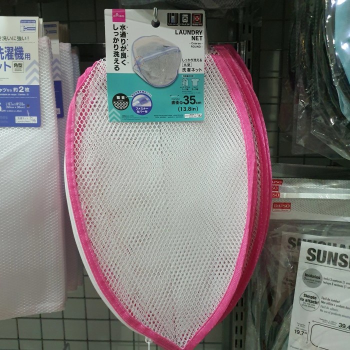 laundry net round daiso Japan