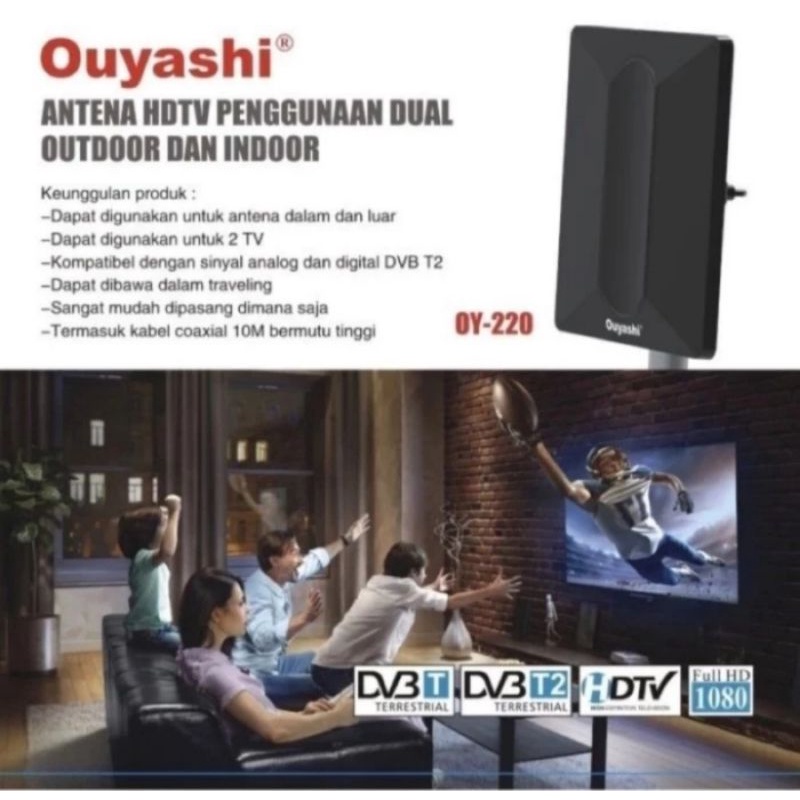 Antena TV DIGITAL Indoor/Outdoor OUYASHI OY-220 + Kabel Antena TV 10M