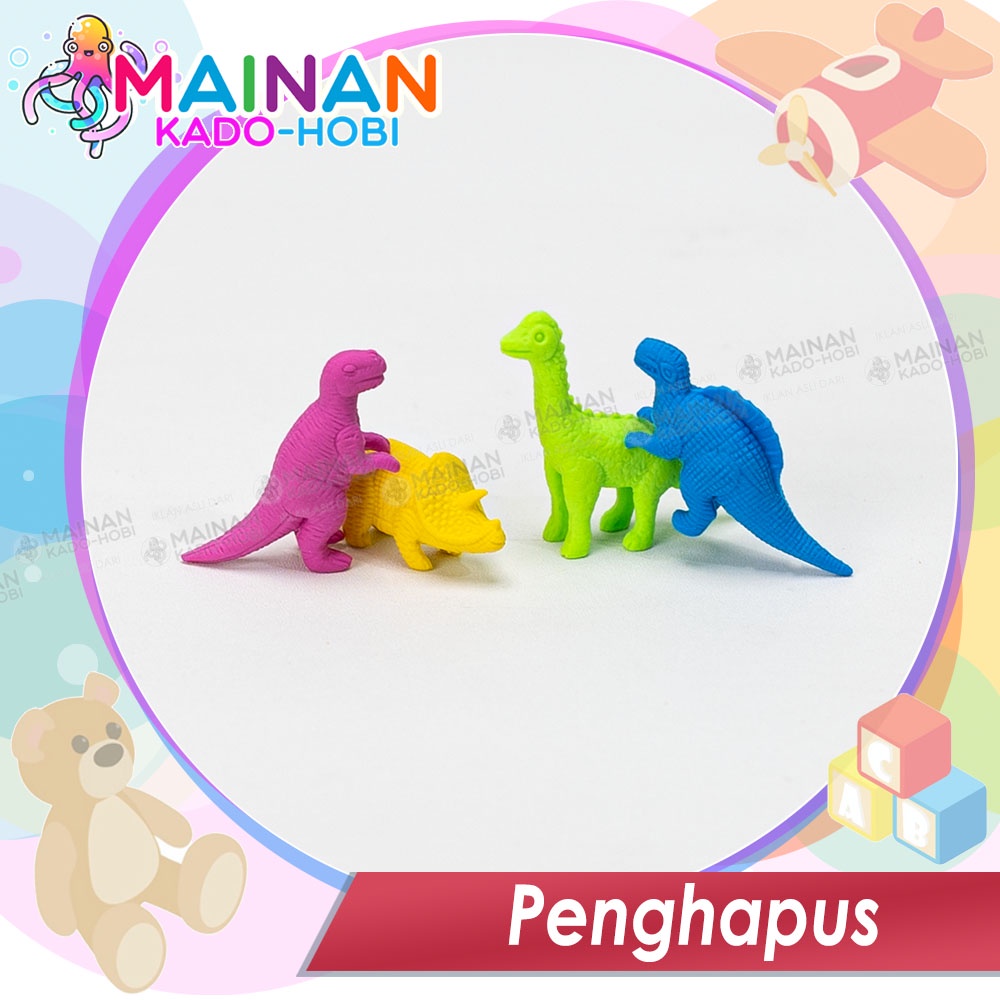 SET ERASER RUBBER ALAT TULIS PENGHAPUS KARET PENSIL KARAKTER ANAK LAKI