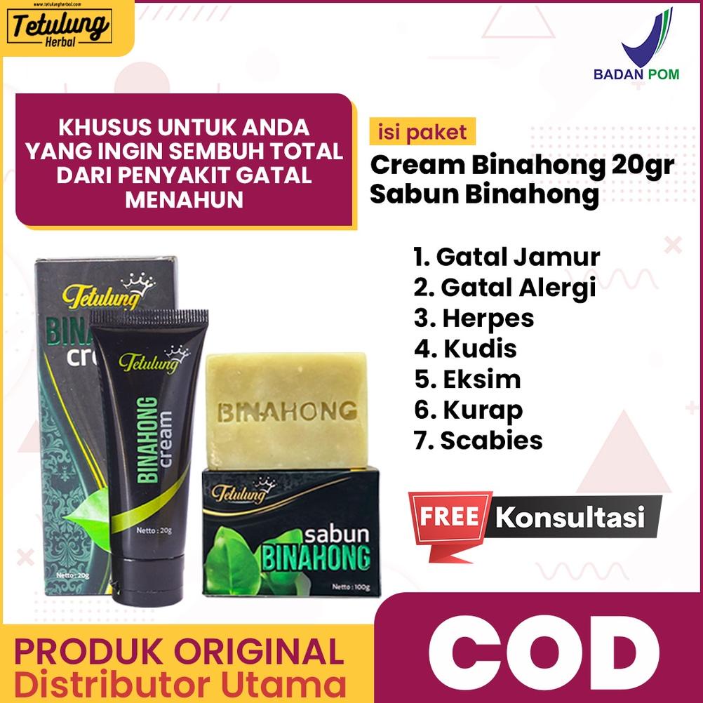 Paket Hemat Obat p Gatal Binahong Cream 20gr dan Sabun Binahong Untuk Gatal Kulit Menahun