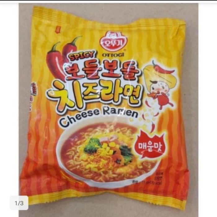 

Ottogi cheese ramen spicy 111gr