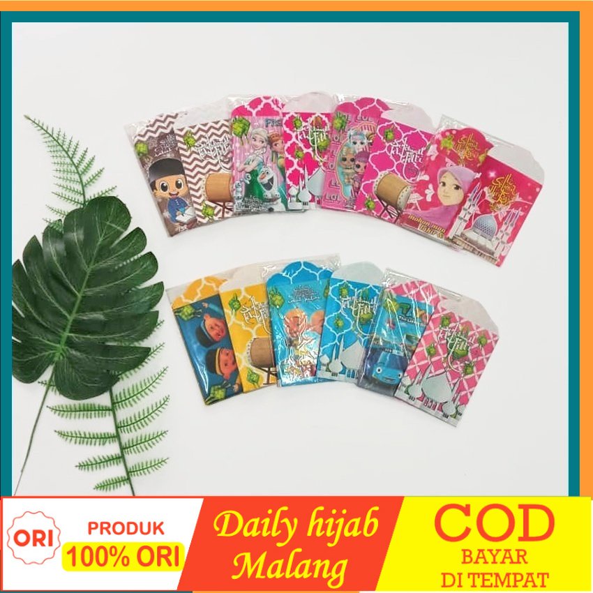 

Amplop Lebaran idul fitri terbaru