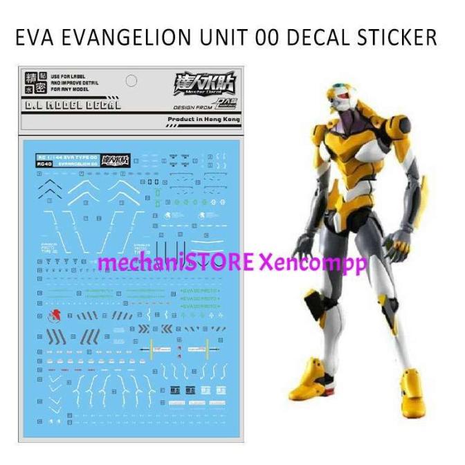 Water Decal Rg Eva00 Rg Evangelion 00 Dl Model