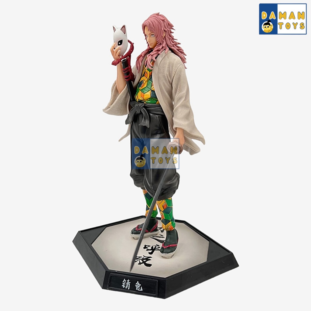 Action Figure Demon Slayer Sabito Makomo Giyu Water Breathing Hashira Kimetsu no yaiba