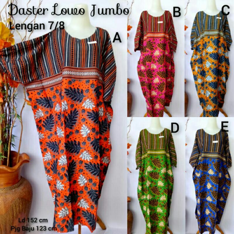 Daster Lowo / Kelelawar / Kalong Jumbo Rayon Super Lengan 7/8 HAP