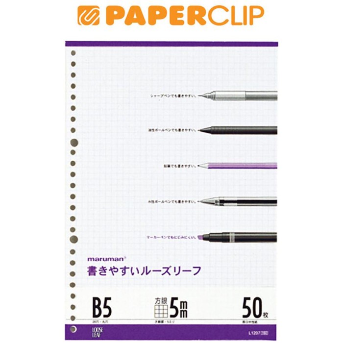 

Kertas Loose Leaf B5 Maruman L1207 50S Spiralecial