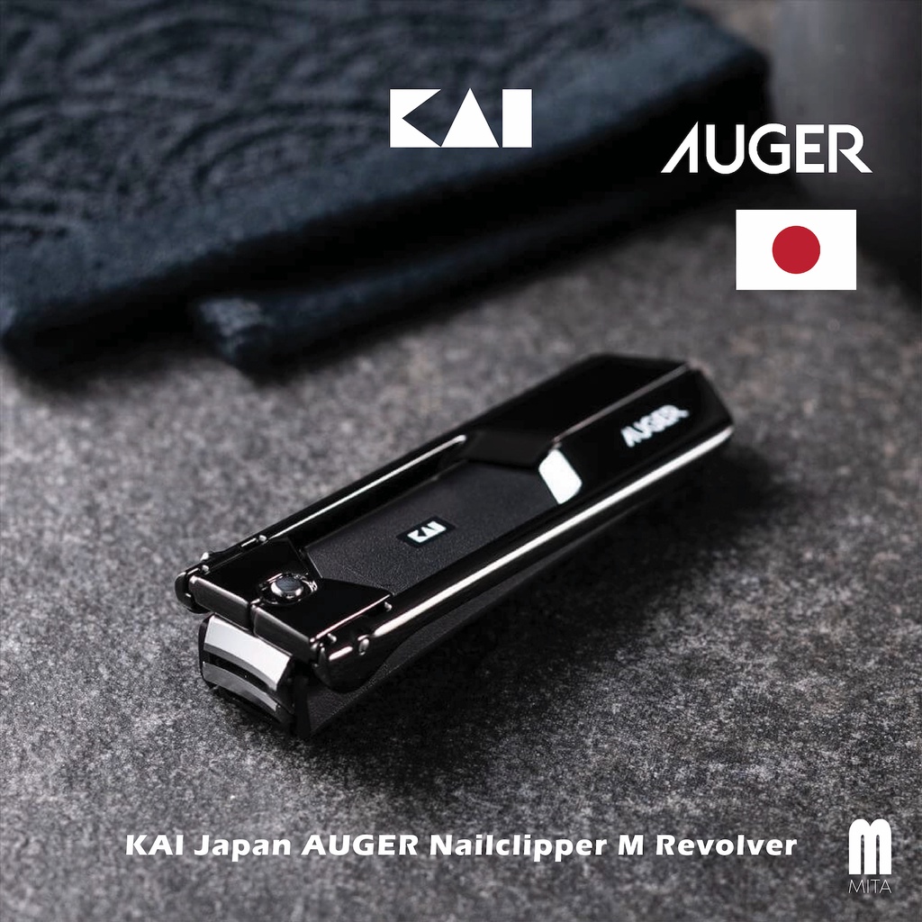 KAI Japan AUGER Series Swivel Lever Patented Gunting Kuku