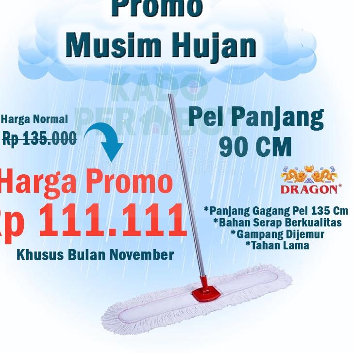 Depan1 pel loby dragon 90cm - pel lantai mall - pel sapu panjang - pel lebar