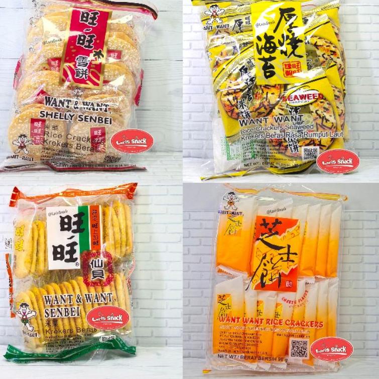 

Bestseller ｀ Want Want Rice Crackers Shelly Senbei - Seaweed - Cheese - Senbei ☣