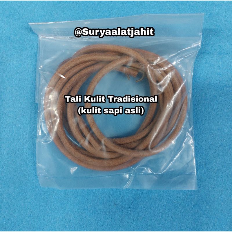 Tali Kulit Mesin Jahit Tradisional (kulit sapi asli) bagus rp.13.500/pcs