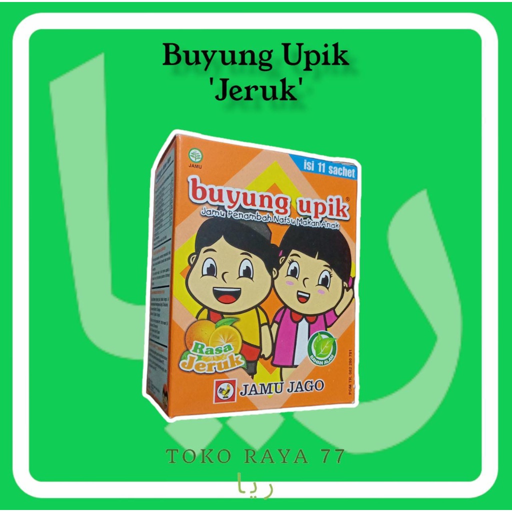 

Per Dus Jamu Buyung Upik Rasa Jeruk Penambah Nafsu Makan Anak Isi 11 Sachet Ready Stock Melayani Grosir