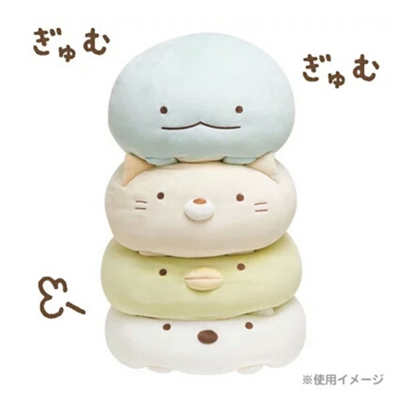 Sumikkogurashi Mainan Mewah Penguin Kucing Bantal Lembut Peluk Boneka Kid Bithday Gift