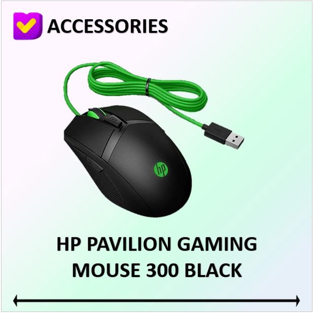 HP PAVILION GAMING MOUSE 300 BLACK