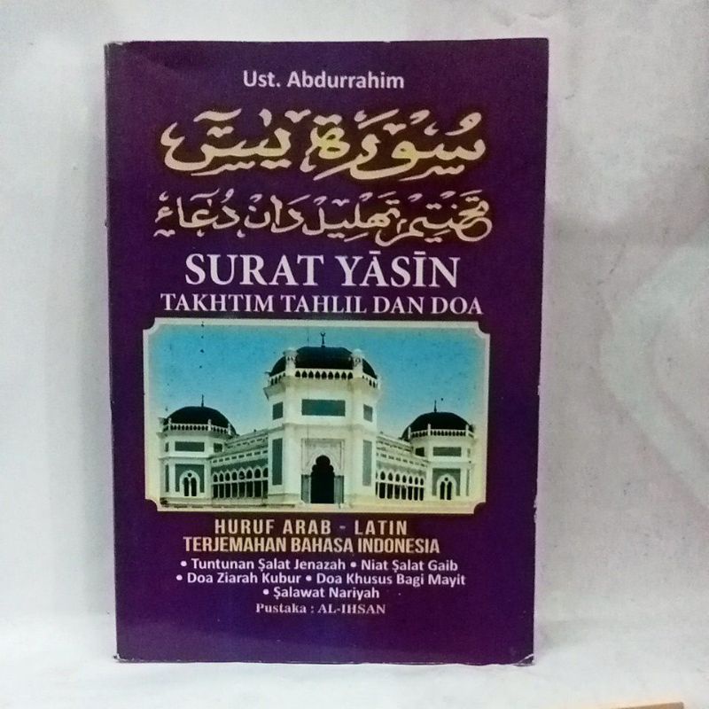 surat yaasin takhtim tahlil dan doa