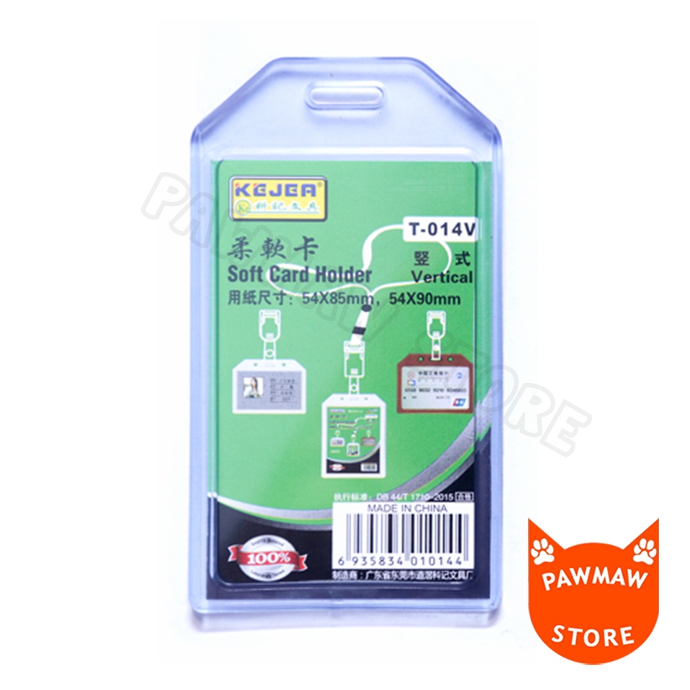

ID Card | Name Tag Bahan Karet ( pack =5 )