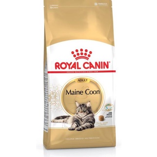 ROYAL CANIN MAINE COON ADULT/MAKANAN KUCING MAINE COON 4KG F5454T