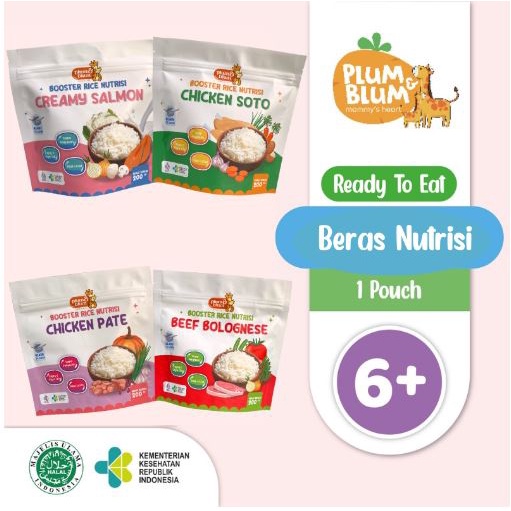 Plum &amp; Blum Beras Mpasi BB Booster 6 Bulan Beef Chicken Tuna Cheese - 200 gram