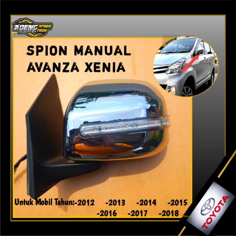 Spion all new avanza 2012 2013 2014 2015 2016 2017 2018 spion retrack mirror avanza xenia copotan be