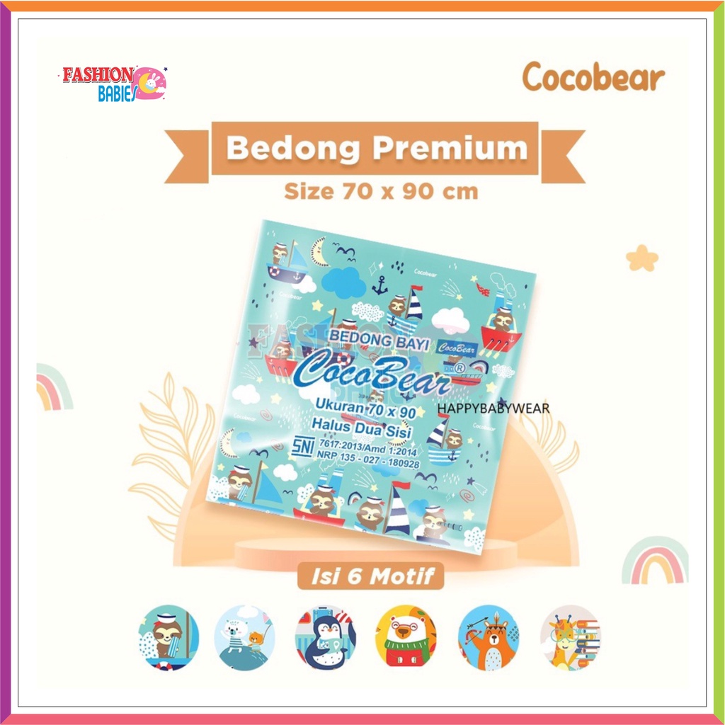 COCO BEAR | BEDONG MOTIF PREMIUM COCO BEAR FLANEL PREMIUM UKURAN 70/90/110/120 ECER