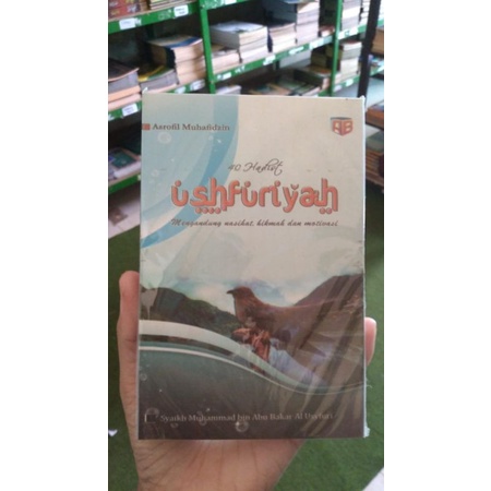 TERJEMAH USFURIYAH
