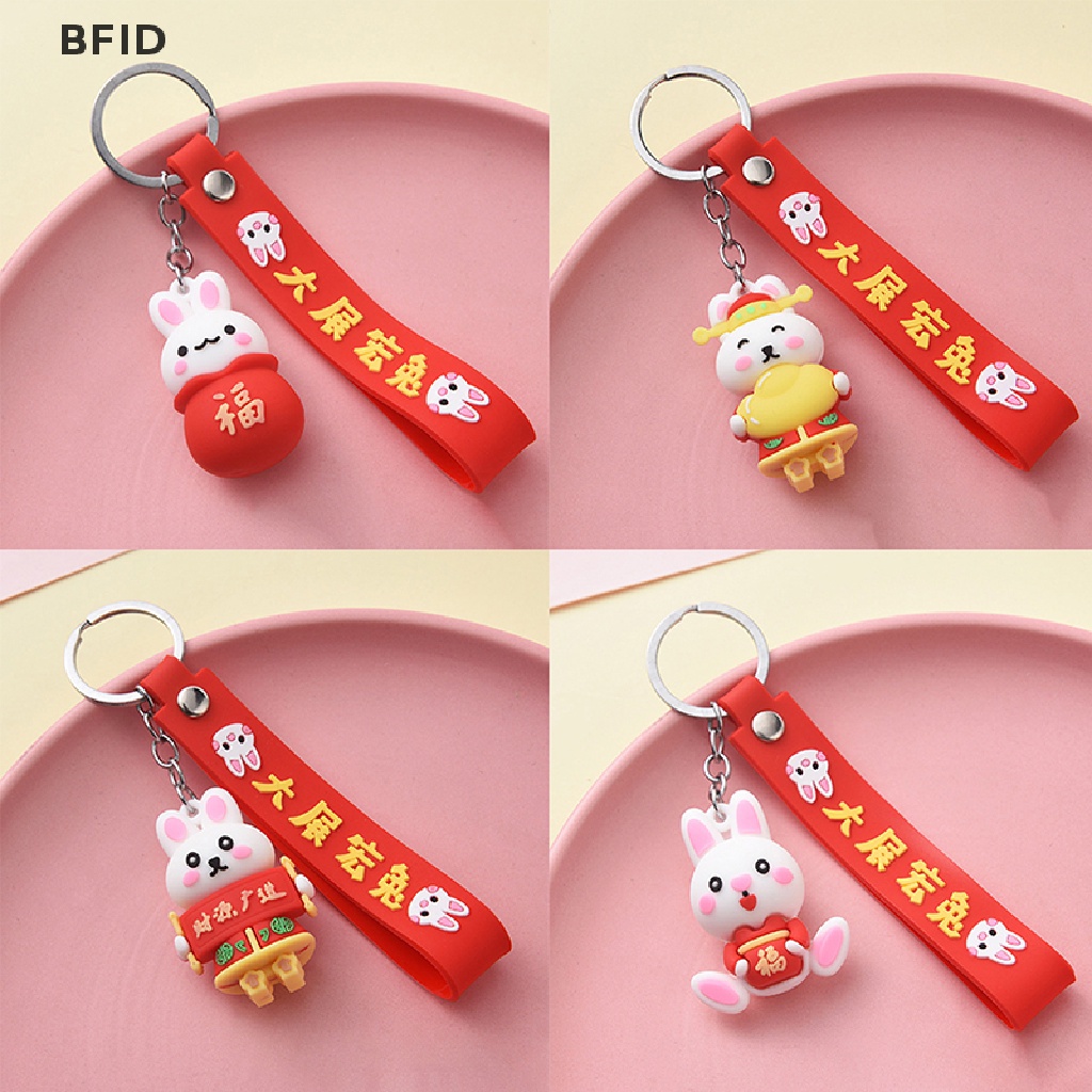 [BFID] 2023gantungan Kunci Kelinci Tahun Baru Kartun Fortune Rabbit KeyChain Gantungan Kunci Mobil Cincin Pasangan Mahasiswa Tas Liontin [ID]