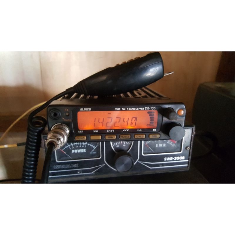 Alinco DR 135 Gundul