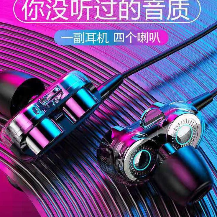 Headset 4D Bass Double Speaker Stereo 3.5MM Wired Head Phone Murah Dual Drive with Mic ‑ ELL.10Ja23ᴼ