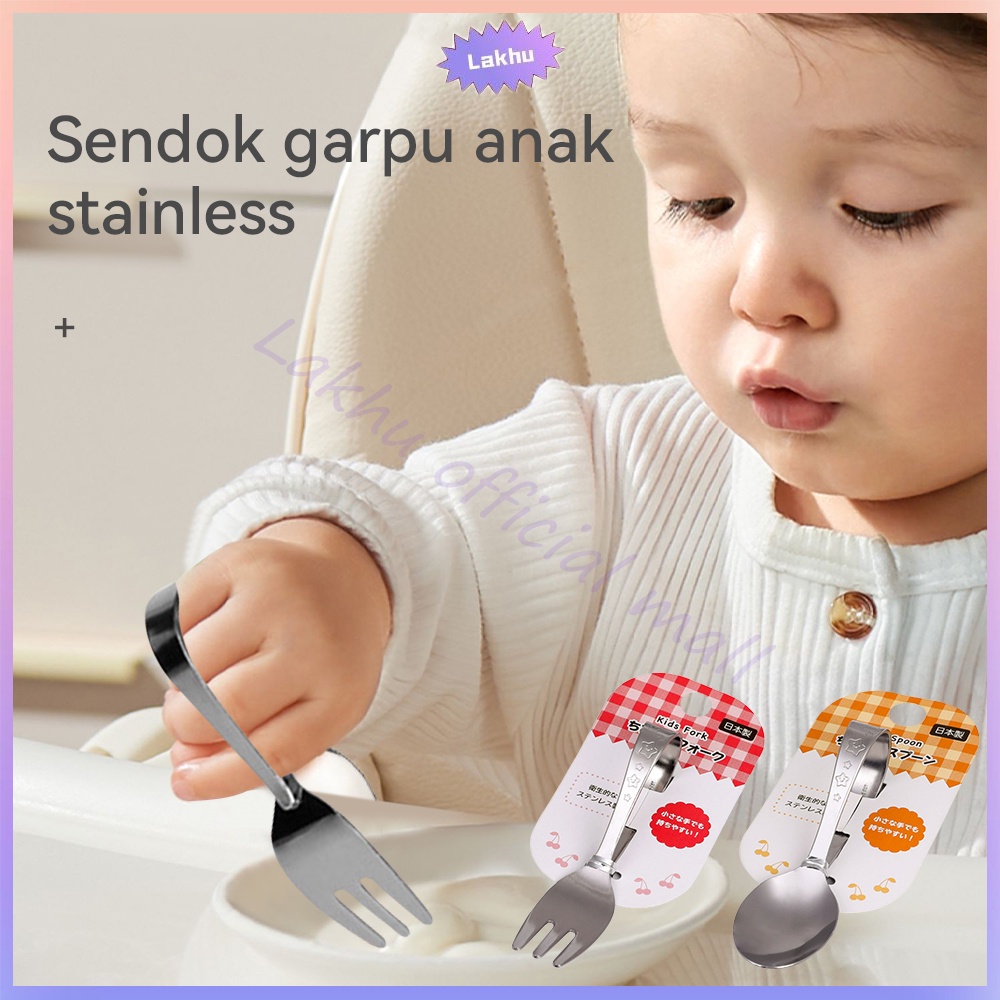 Lakhu Sendok Garpu Anak bayi Training Spoon fook stainless made in Japan