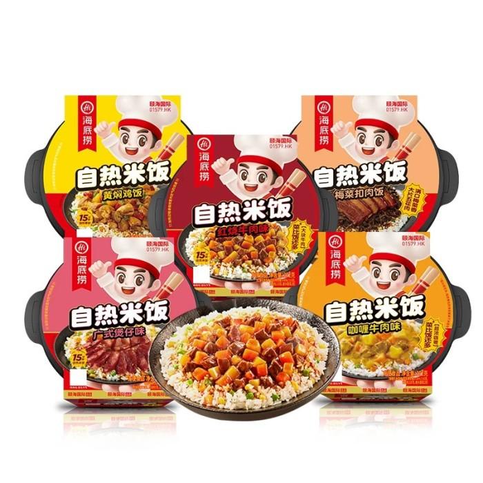

Haidilao Self Heating Instant Rice Hotpot Hai Di Lao 054