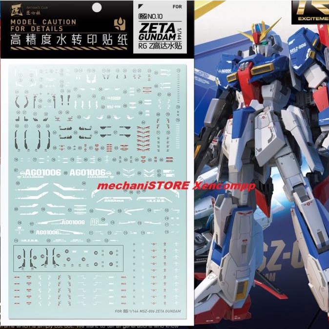 Water Decal Rg Zeta Gundam Rg010 By Artisan Club