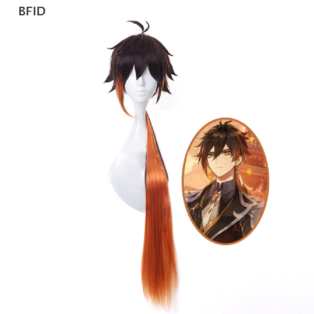 [BFID] Hitam-coklat Game Genshin Impact CustomCosplay Zhongli Cosplay Wig Rambut [ID]