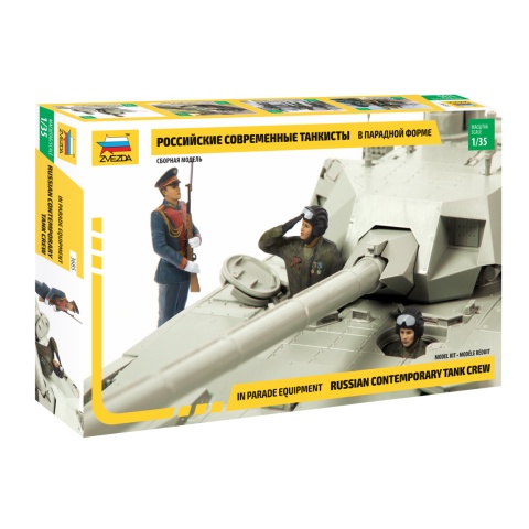 Figure Russian tank crew in parade equipment Skala 1:35 Zvezda