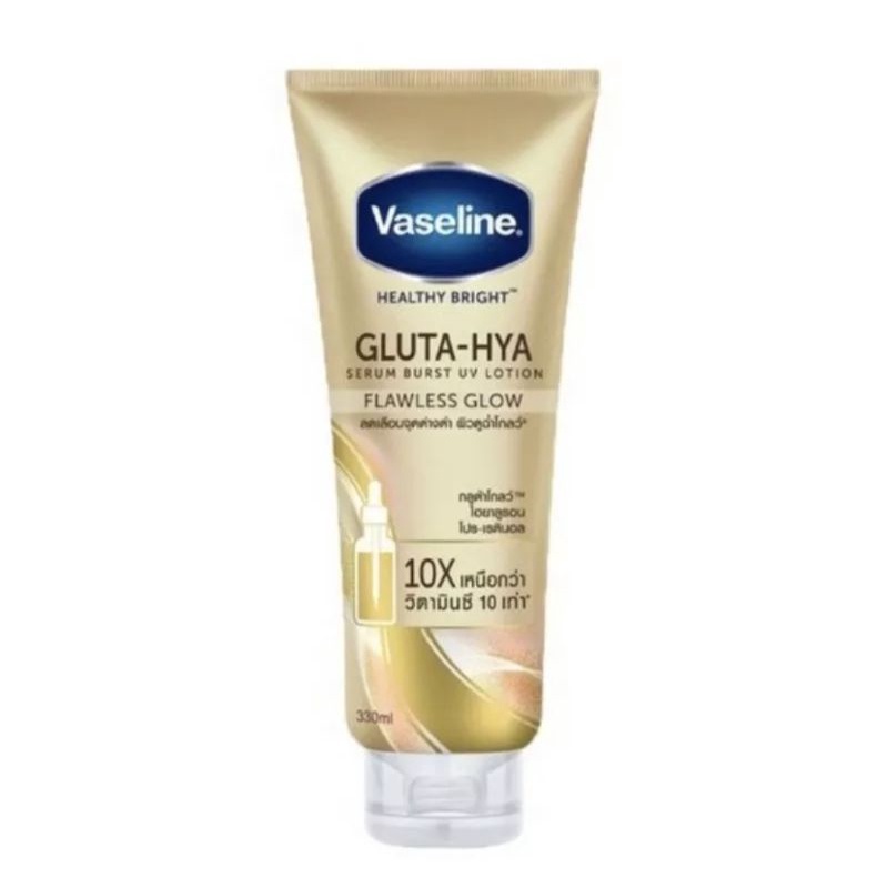 VASELINE HEALTHY BRIGHT GLUTA - HYA 300 ML ORIGINAL THAILAND