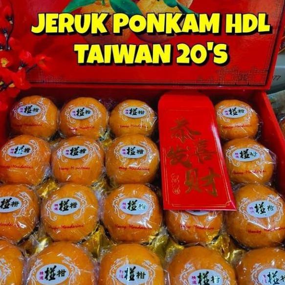 

TERJANGKAU HAMPERS BUAH IMLEK JERUK PONKAM HONEY PREMIUM GIFT/1BOK ISI TH56464T