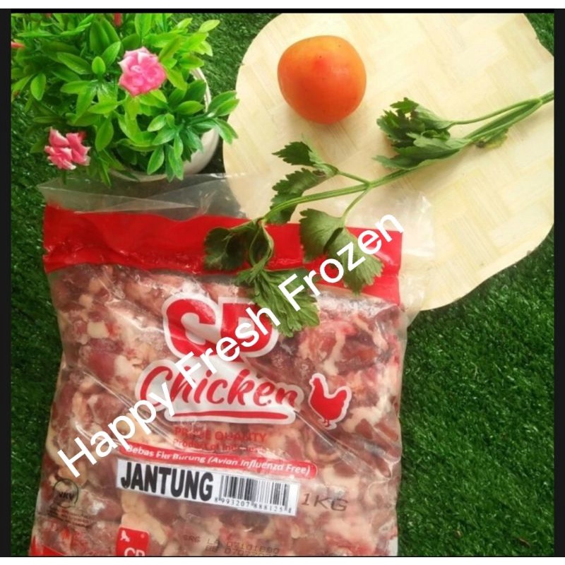 

CP jantung ayam beku/frozen uk 1 kg