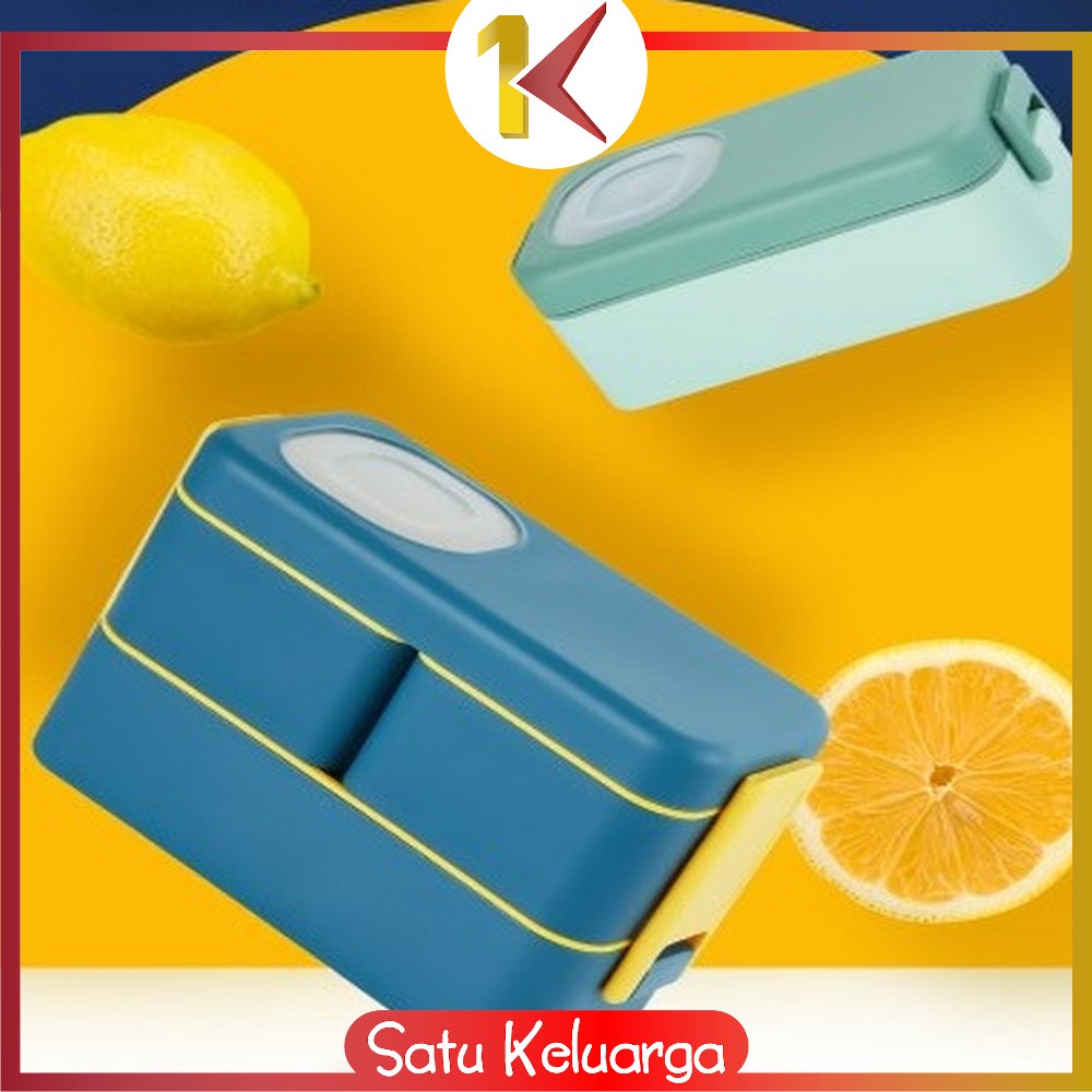 SK-C779 Kotak Makan 2 Tingkat Portable 1050ML Ada Sauce Cup / Lunch Box 2 Layer / Rantang Makanan Set Anti Tumpah