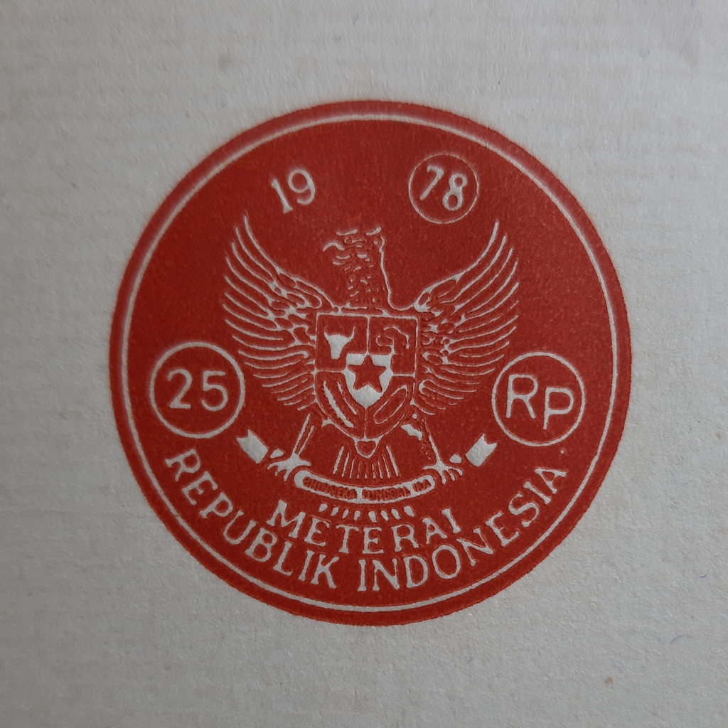 

KERTAS SEGEL TAHUN 1978 DOUBLE VOLIO KERTAS BERMATERAI TAHUN 1978 DOUBLE VOLIO