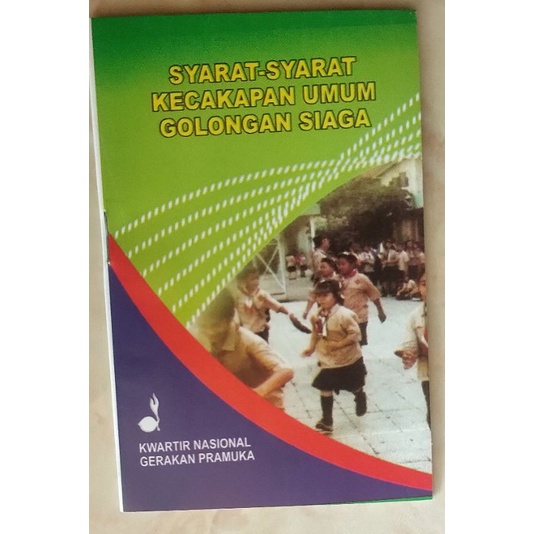 Buku SKU pramuka