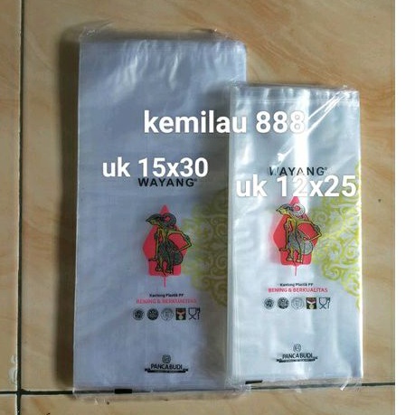 kantong plastik PP bening merk wayang uk 12x25-15x30 plastik wayang