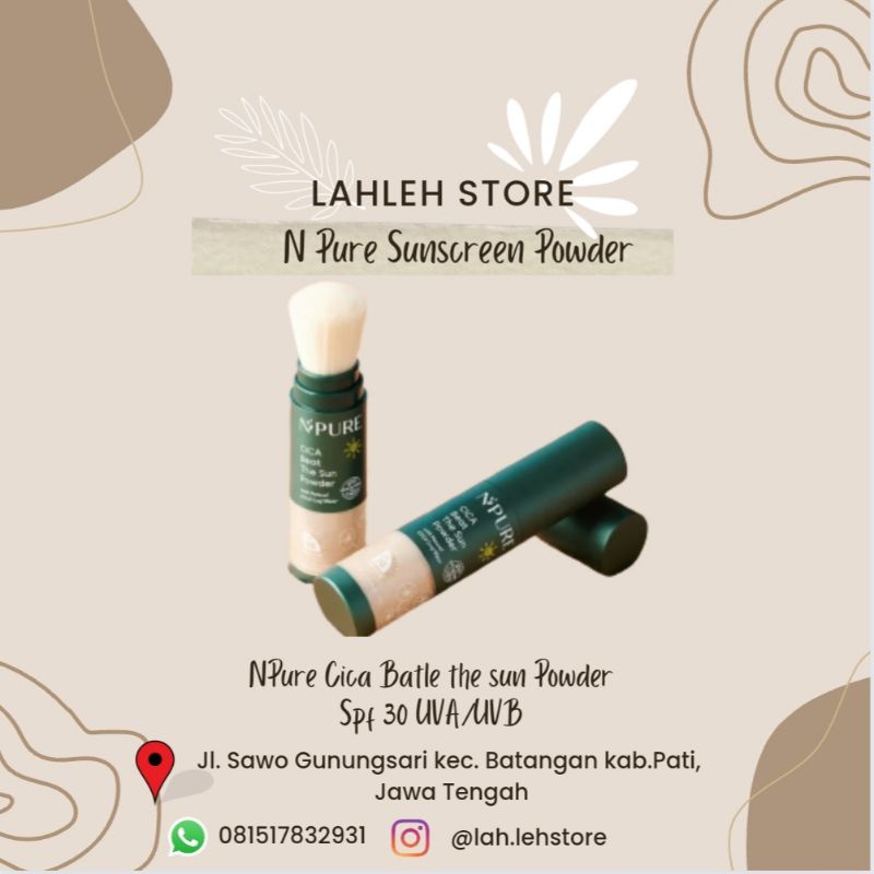 NPURE SUNSCREEN POWDER