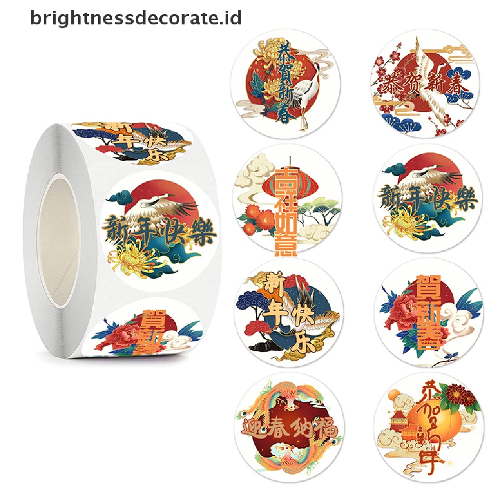 [Birth] 500pcs/roll 2.5cm 2023stiker Segel Happy New Year Holiday Greeg Labels [ID]