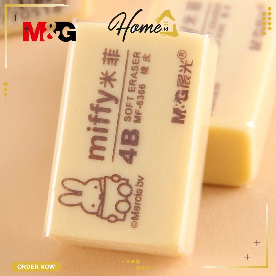 

M&G Penghapus 4B Motif Miffy Lucu